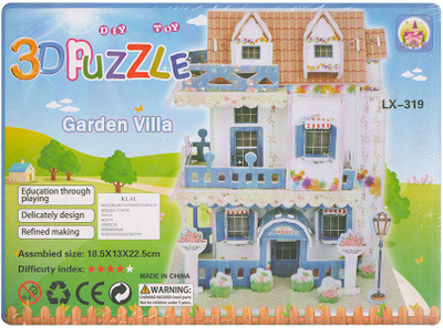 

Dream Bag 3D Puzzle(1 Pieces)