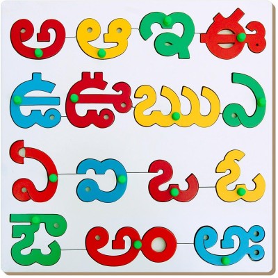 

Tomafo TELUGU VOWELS WITH KNOB(1 Pieces)