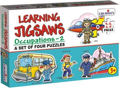 

Creative Educational Aids Learning Jigsaws Occupations - 2(23 Pieces)