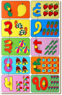

Tomafo PUNJABI COUNT & MATCH PUZZLE 1 TO 10(1 Pieces)