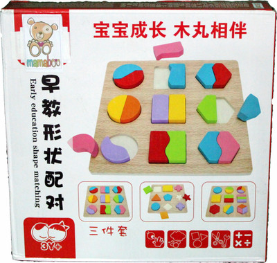 

Mamaboo Early Education Shape Matching Puzzles(27 Pieces)