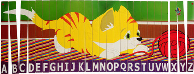 

Skillofun Skillofun My Long Puzzle-Capital Alphabet(26 Pieces)