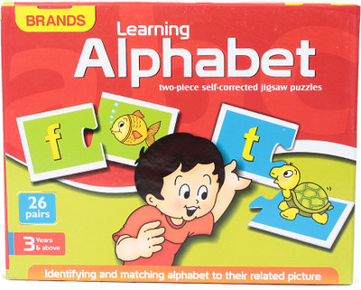 

Brands Learning Alphabet(2 Pieces)