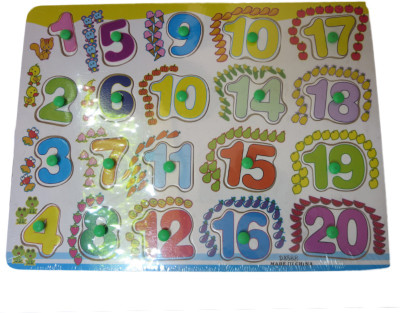 

DCS DCS Wooden Number Puzzles (11 x 9) IN(17 Pieces)