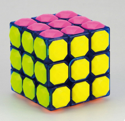 

ShopperBay YJ Diamond Cube(1 Pieces)