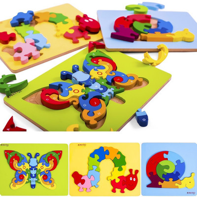 

Ubesto Entertaining & Educational Wooden Raised Tray Jigsaw Puzzles - Butterfly, Caterpillar and Snail (Pack of 3)(3 Pieces)