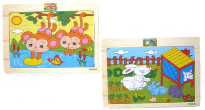 

Optimum Deal Cute Wooden Jigsaw Puzzle (W25) Learning Education Toy For Kids(2 Pieces)