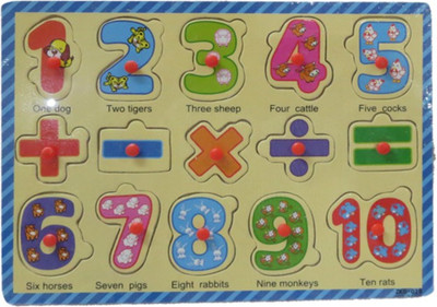 

DCS Wooden Number Puzzles(15 Pieces)