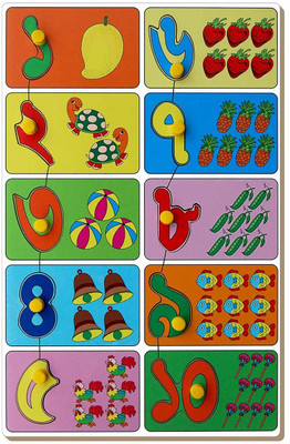 

Tomafo BANGLA COUNT & MATCH PUZZLE(1 Pieces)