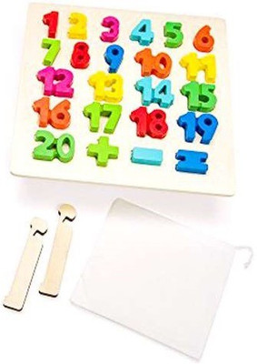 

Mamaboo Wooden Number Puzzle(23 Pieces)