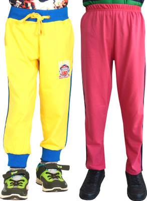 

Shaun Track Pant For Boys(Yellow)