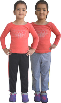 

Shaun Girls Pyjama, Black;grey
