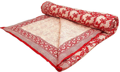 

Halowishes DRZ118 Cotton Batting(108 inch x 90 inch)