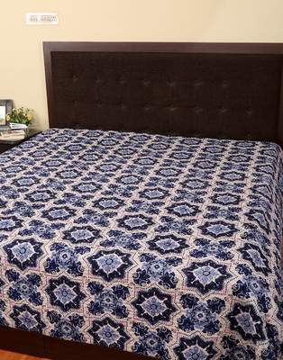 

Rajrang BST-508-D Cotton Blend Batting(70 inch x 102 inch)