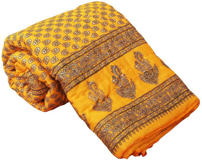 

Halowishes DRZ114 Cotton Batting(100 inch x 90 inch)