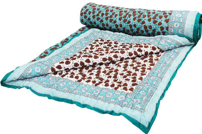 

Halowishes DRZ122 Cotton Batting(108 inch x 90 inch)