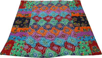 

Adishma Q0028 Cotton Blend Batting(38 inch x 38 inch)