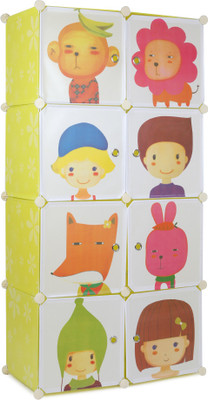 

Chrome Compartment Kids Polypropylene Wall Shelf(Number of Shelves - 8, Yellow)