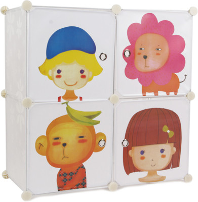 

Chrome Compartment Kids Polypropylene Wall Shelf(Number of Shelves - 4, White)
