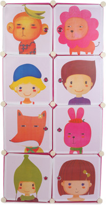 

Chrome Compartment Kids Polypropylene Wall Shelf(Number of Shelves - 8, Pink)