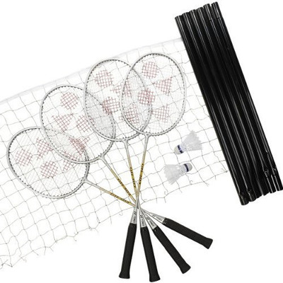 

Yonex Leisure Badminton Multicolor Badminton Racquet(204 g)