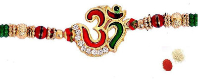 62% OFF on Indigo Creatives Large Om Rakhi Set 62% OFF on Indigo Creatives Large Om Rakhi Set