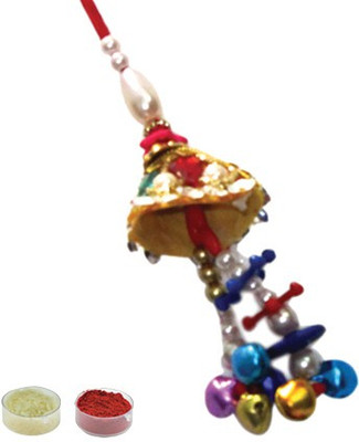 Shree Rakhi Set(1 Rakhi, Roli, Chawal) Shree Rakhi Set(1 Rakhi, Roli, Chawal)