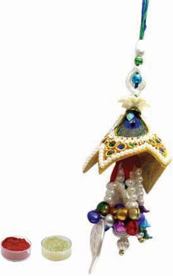 Shree Rakhi Set(1 Rakhi, Roli, Chawal)