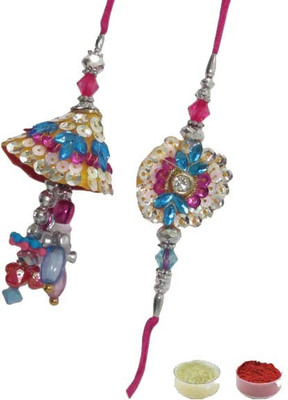 Shree Rakhi Set(Roli, 2 Rakhi, Chawal)