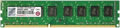 Transcend JetRam DDR3 4 GB (Single Channel) PC DRAM (JM1333KLH-4G/JM1333KLN-4G)