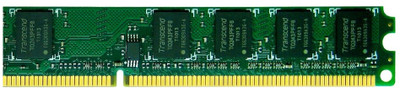 63% OFF on Transcend DDR2 1 GB PC DRAM (JM667QLU-1G) 63% OFF on Transcend DDR2 1 GB PC DRAM (JM667QLU-1G)