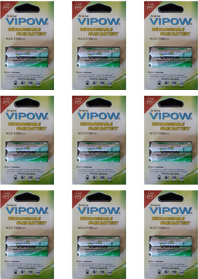 40% OFF on Vipow 1.2v AAA 1100 9 Pcs 40% OFF on Vipow 1.2v AAA 1100 9 Pcs