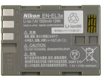 

Nikon EN-EL 3e