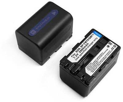 

Powerpak QM71 Rechargeable Li-ion Battery