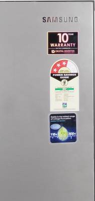 SAMSUNG 251 L Frost Free Double Door Refrigerator