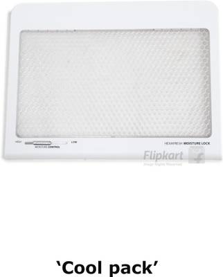 Whirlpool 245 L Frost Free Double Door Refrigerator