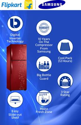 SAMSUNG 253 L Frost Free Double Door Refrigerator