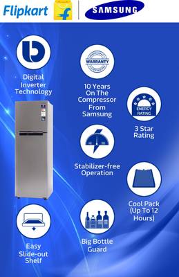 SAMSUNG 275 L Frost Free Double Door Refrigerator