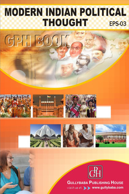 IGNOU EPS-3 Modern Indian Political Thought  (Including Solved Question Papers)(Paperback, Expert Panel of Gullybaba)