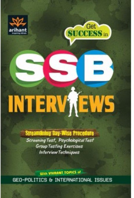 Get Success In SSB Interviews(Paperback, Experts' Compilation)