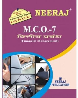 IGNOU MCO-7 Financial Management (Including Solved Question Papers)(Paperback, Hindi, Expert Panel of Neeraj Publication)