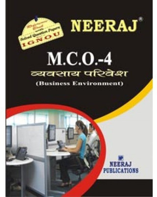 IGNOU MCO-4 Business Environment (Including Solved Question Papers)(Paperback, Hindi, Expert Panel of Neeraj Publication)