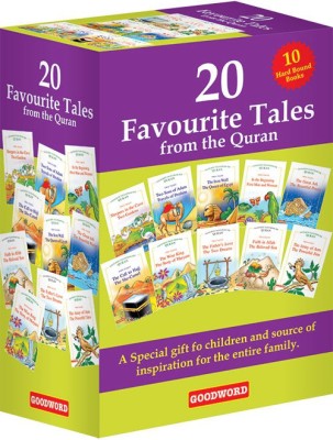 20 Favorite Tales From The Qur'an (Box Set Of 10 Hardcover Books) (Saniyasnain Khan)(Hard Bond, Saniyasnain Khan)