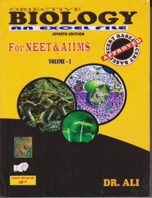 DR ALI Objective Biology An Excel File For All PMTs Volume 1&2 NCERT BASED(Paperback, DR ALI)