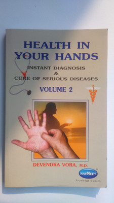 Health In Your Hands(Paperback, Devendrra Vora)