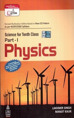 Science For Tenth Class Part-1 Physics(Paperback, Lakhmir Singh Manjit Kaur)