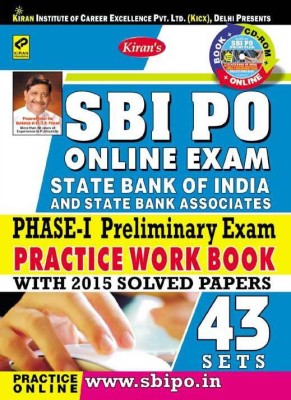 Sbi Po Online Exam Phase - I Preliminary Exam Practice Work Book 43 Sets—english Medium - (With Cd)(Paperback, KIRAN PRAKASHAN)