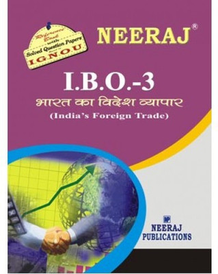 IGNOU IBO-3 India's Foreign Trade (Including Solved Question Papers)(Paperback, Hindi, Expert Panel of Neeraj Publication)