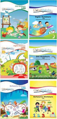 worksheets for lkg ukg maths evs paperback global shiksha india pvt ltd best price in india as on 2022 january 25 compare prices buy worksheets for lkg ukg maths evs