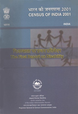 Census Of India 2001 - The First Report On Disability(Paperback, Census of India)